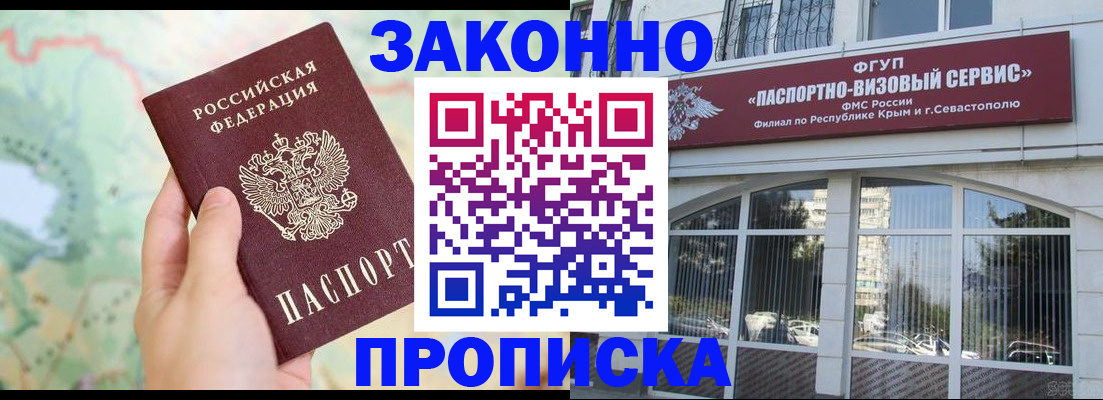 форма 3 в Тамбовской области